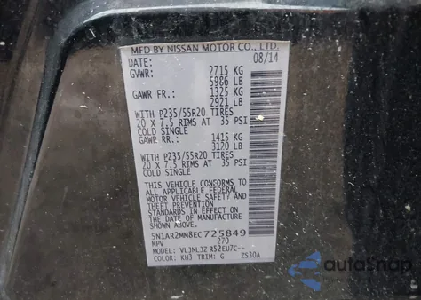 2014 Nissan Pathfinder Platinum из США, поврежденный, VIN 5N1AR2MM8EC725849